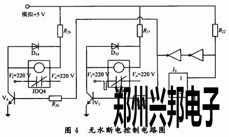 無(wú)水?dāng)嚯娍刂齐娐穲D